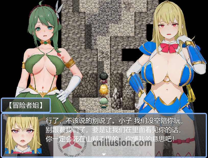 旅行勇者的馈赠 旅の勇者の贈り物 1+2+3全系列官方中文版 [精品RPG/官中/乱伦/催眠] [PC+安卓][FM/百度/1G]