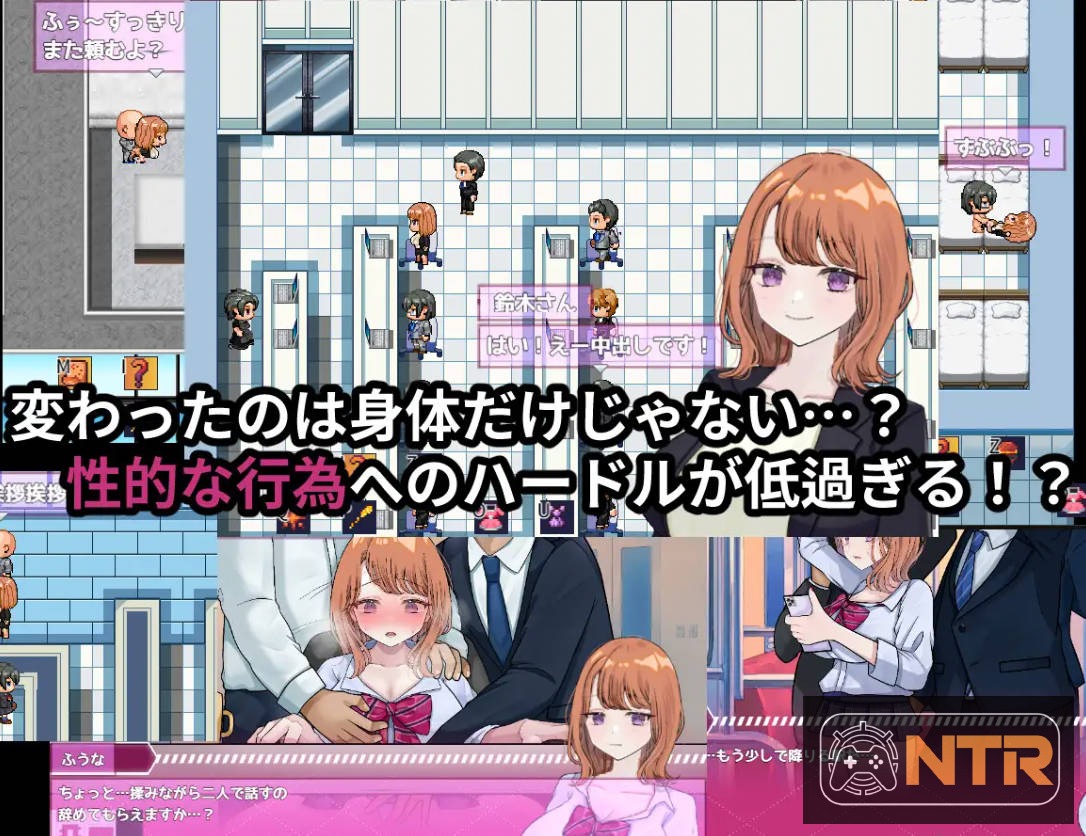 [PC-RPG游戏] 【RPG/汉化/NTR】リバース・ハーツ アーリーアクセ Ver1.00 AI汉化正式版【3.6G】【微云网盘/直链】