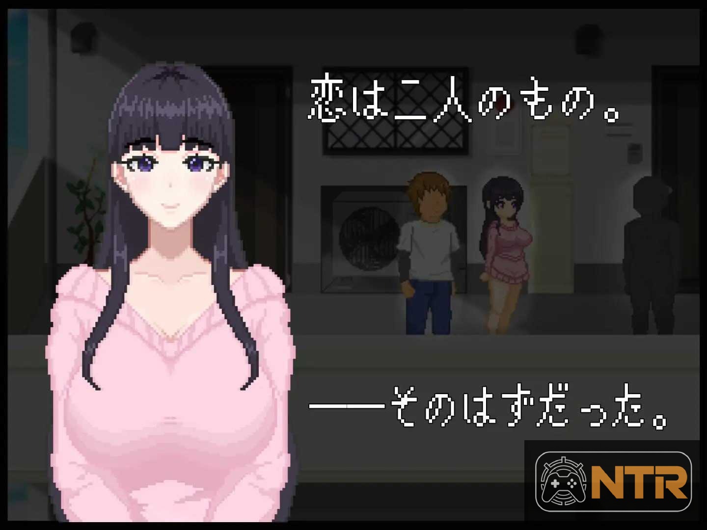 NTR直播─生日快乐─ NTR配信─HAPPY BIRTHDAY─ [AI汉化] [PC] [SLG/汉化/NTR] [600M/微云网盘/直链]