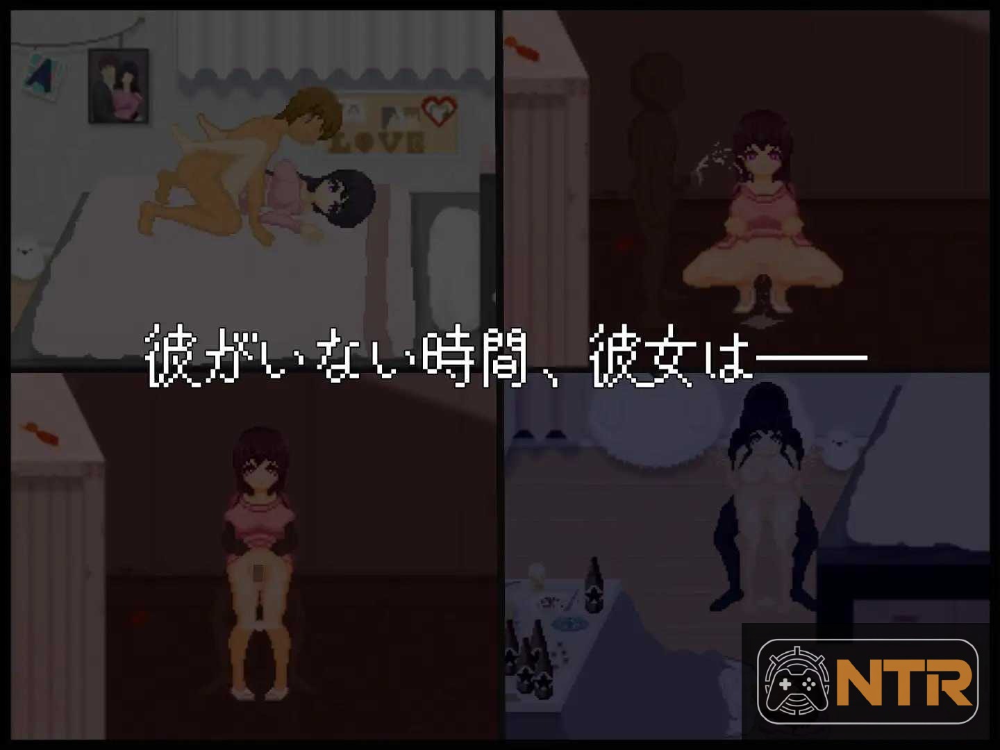 NTR直播─生日快乐─ NTR配信─HAPPY BIRTHDAY─ [AI汉化] [PC] [SLG/汉化/NTR] [600M/微云网盘/直链]