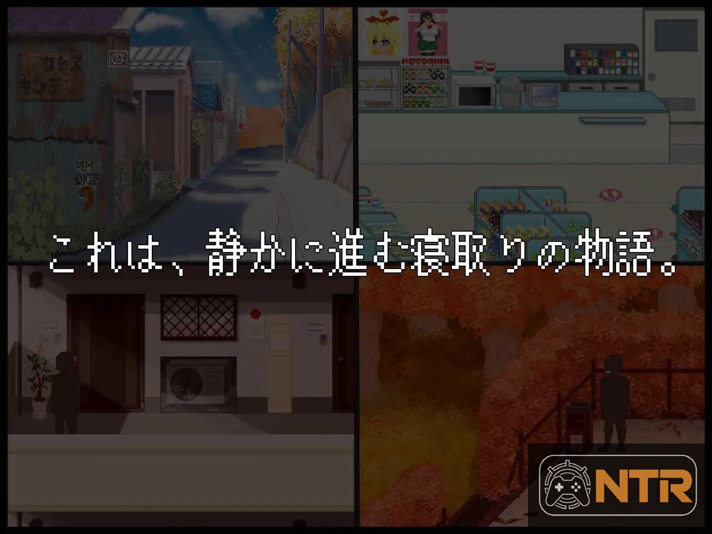 NTR直播─生日快乐─ NTR配信─HAPPY BIRTHDAY─ [AI汉化] [PC] [SLG/汉化/NTR] [600M/微云网盘/直链]