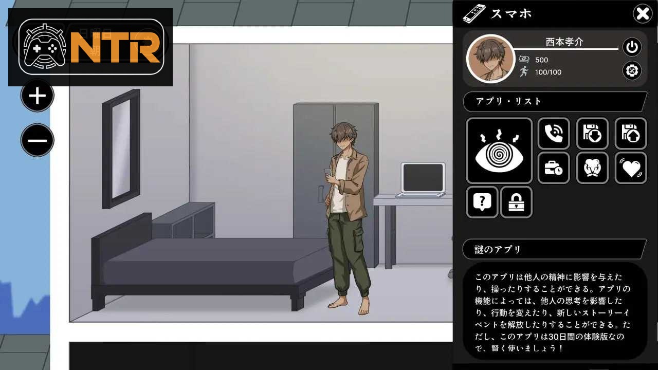 NTR家族 [Ver1.11 官方中文步兵版] [PC] [SLG/官中/动态] [300M/微云网盘/直链]